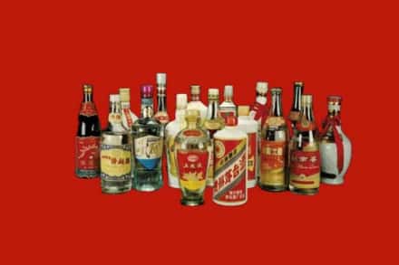 昌吉市奇台县回收烟酒