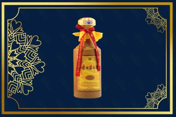 昌吉市奇台县烟酒回收15年茅台酒