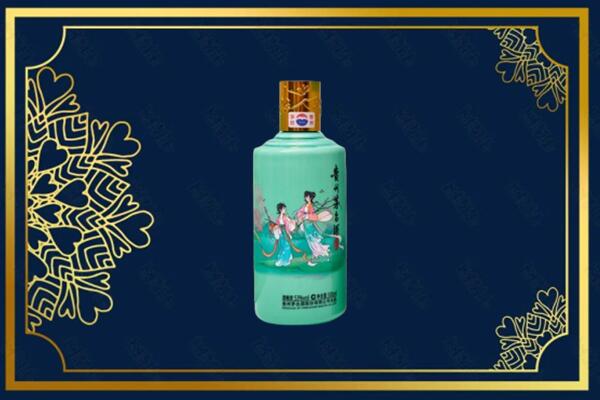 昌吉市奇台县烟酒回收二十四节气茅台酒