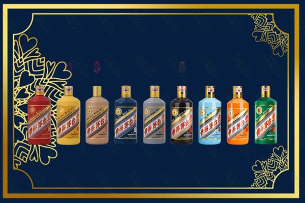 昌吉市奇台县烟酒回收生肖茅台酒