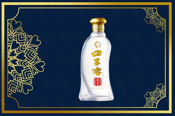 昌吉市奇台县回收口子窖